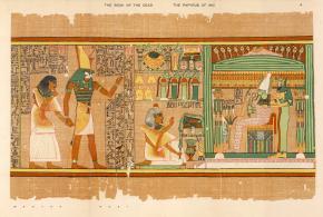 Scène du jugement d'Ani devant Osiris